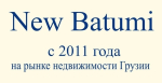 "New Batumi"