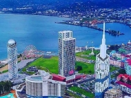 For Sale Apartment in Batumi Porta Tower Photo 1