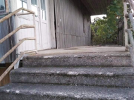 House for sale with a plot of land in the suburbs of Lanchkhuti, Georgia. Photo 4