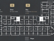 "Steps by Premium" - многофункциональный жилой комплекс гостиничного типа на Черноморском побережье в Батуми. Апартаменты у моря в ЖК гостиничного типа на Новом бульваре Батуми, Грузия. Фото интерьера 1