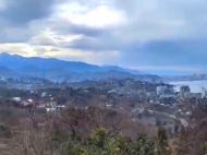 იყიდება მიწის ნაკვეთი ზღვასთან. მწვანე კონცხი, საქართველო. ზღვის ხედებითაა მიწა.  ფოტო 2