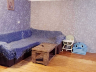 Продается дом с земельным участком в Кутаиси, Грузия. Фото 3