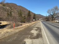 Land parcel, Ground area for sale in the suburbs of Tbilisi, Georgia. Photo 2