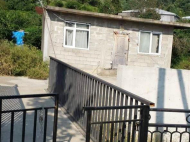 Купить домик с земельным участком в пригороде Батуми, Грузия. Фото 1