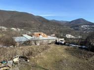 House for sale with a plot of land in the suburbs of Tbilisi, Georgia. Photo 7