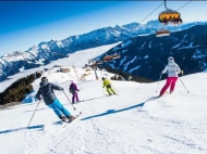Apartments for sale in Bakuriane in ORBI PALACE DE LUXE HOTEL Photo 26