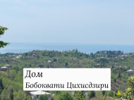 Купить частный дом в курортном районе Бобоквати, Букнари, Грузия. Фото 1