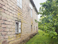 House for sale with a plot of land in Ozurgeti, Georgia. Photo 9