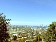 Land parcel, Ground area for sale in the suburbs of Batumi. Saliʙauri. The project has a construction permit. Photo 2