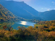 Land parcel, Ground area for sale in the suburbs of Khashuri, Georgia. Photo 2