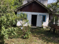 land for sale with a small house in Zugdidi, Georgia. Photo 2