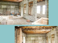 ვიყიდი კერძო სახლს საკურორტო რაიონში ქობულეთი, საქართველო. მდინარესთან. ფოტო 3