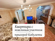 For sale apartment with land.Kobuleti, Georgia.   Photo 1