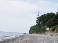 Продается земельный участок у моря в Цихисдзири, Грузия. Вид на море. Фото 3