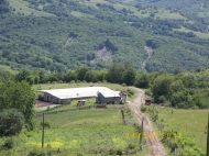 Sold a ready farm with a plot of 15 hectares Photo 1
