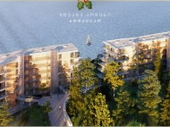"Green Cape Botanico" - жилой комплекс у моря на Зеленом мысе, Аджария, Грузия. Фото 1