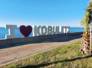 Дом на продажу в Кобулети, Грузия. Продается дом с видом на море и горы. Фото 5