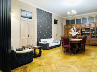 House for sale with a plot of land in Ozurgeti, Georgia. Photo 2