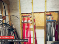 ვიყიდი კერძო სახლს საკურორტო რაიონში ჩაისუბანი, საქართველო. ფოტო 5