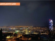 "Panorama of Mtatsminda" - элитный жилой комплекс в центре Тбилиси, Грузия. Роскошные апартаменты в элитном комплексе "Panorama of Mtatsminda" в Тбилиси, Грузия. Фото 8