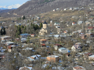 იყიდება მიწის ნაკვეთი საკურორტო რაიონში რაჭა-ლეჩხუმი, საქართველო. იყიდება მიწა ისტორიულ და საკურორტო ზონაში.  ფოტო 5