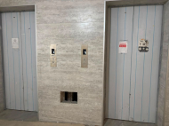 Продается квартира у моря в Батуми, Грузия. Фото 9