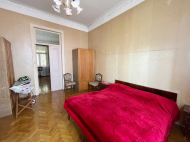 Продается дом с земельным участком в Озургети, Грузия. Фото 16