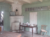 House for sale with a plot of land in Ozurgeti, Georgia. Orchard. Walnut garden. Natural spring. Photo 3