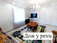 House for sale with a plot of land in the suburbs of Batumi, Ortabatumi. Photo 1