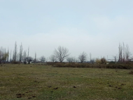 Land parcel, Ground area for sale in the suburbs of Tbilisi, Georgia. Photo 1