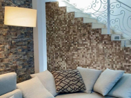 House for sale with a plot of land in the suburbs of Batumi, Akhalsheni. Near the river. Photo 12