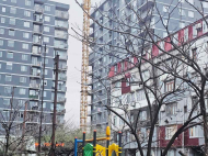 Flat for sale in Batumi, Georgia. Flat with mountains and сity view. Photo 9