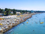 Land parcel, Ground area for sale at the seaside of Ureki, Georgia. Photo 1