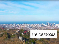 Купить частный дом с земельным участком в пригороде Батуми, Грузия. Фото 1