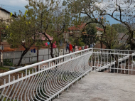 House for sale with a plot of land in Ozurgeti, Georgia. Photo 34