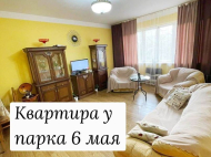 Apartment for sale with furniture in Batumi, Georgia. near May 6 Park and Lake Nurigel. Photo 1