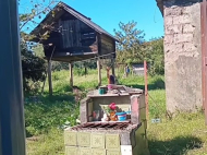 Продается два дома на одном участке в Натанеби. Купить два дома с участком в Натанеби, Грузия. Фото 17