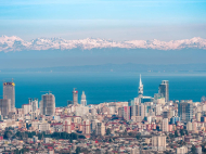 იყიდება მიწის ნაკვეთი ქალაქგარეთ ბათუმი, საქართველო.  გამოდგება საინვესტიციო პროექტებისთვის. ზღვის ხედებით. ფოტო 1