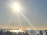 Продается частный дом у моря в Букнари, Грузия. Вид на море. Фото 6