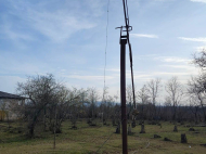 Купить частный дом с земельным участком в пригороде Сенаки, Грузия. Продается дом с земельным участком в красивом месте. У реки. Фото 7