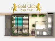 "Gold Club Zulu VIP" - элитный комплекс у моря в Махинджаури, Грузия. Элитный комплекс у Ботанического сада с видом на море. План 1