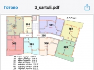 Ready business. 2 K. apartment 57 m2 renovated in Penta invest, Gudauri Plan 1
