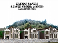 Land for sale in Gonio Plan 1