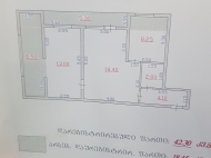 2.5 room flat for sale Plan 1